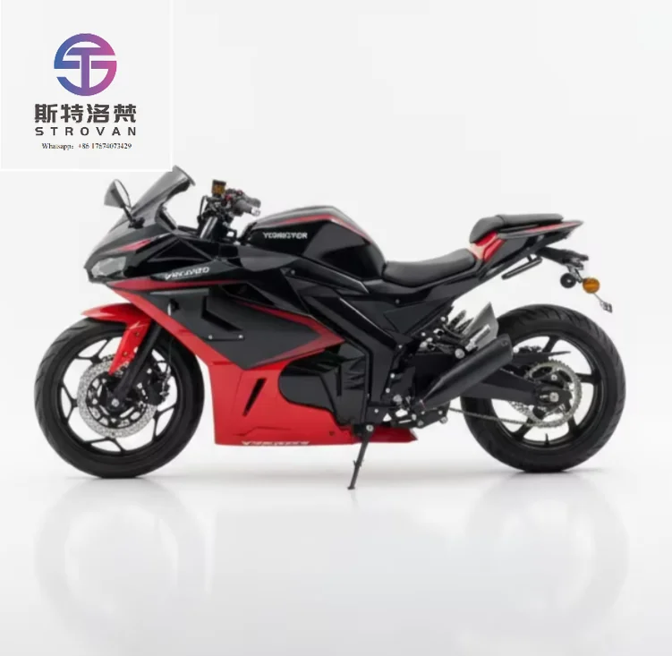 Wuxi Manufacturer Racing Sports Electric Motorcycle Wholesale Cheap Price for Adults
Wuxi Manufacturer Racing Sports Electric Motorcycle Wholesale Cheap Price for Adults