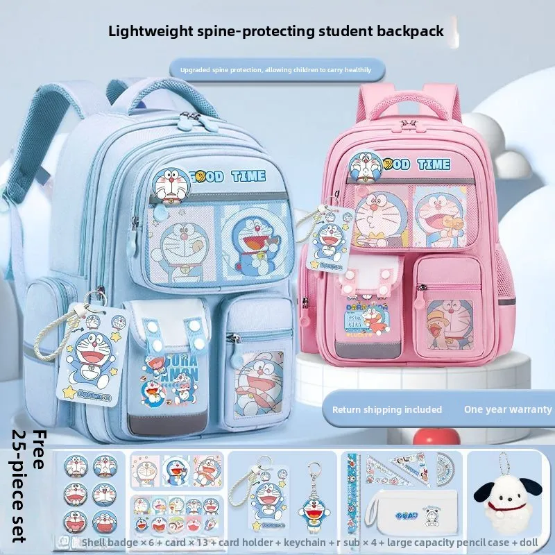 Anime Model Toys Gifts Anime Peripheral Schoolbag Kawaii Backpack Large Capacity Portable Waterproof Bag Cartoon Birthday Gifts
Anime Model Toys Gifts Anime Peripheral Schoolbag Kawaii Backpack Large Capacity Portable Waterproof Bag Cartoon Birthday Gifts