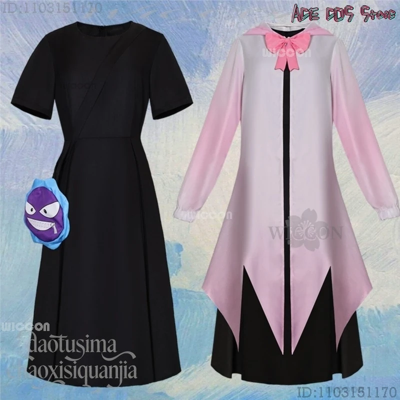 Anime Adults Annyaa Crossover Kengar New Skin sexy costumes Cosplay Kawaii Furry Furrsuit Pink Gradient Accessories
Anime Adults Annyaa Crossover Kengar New Skin sexy costumes Cosplay Kawaii Furry Furrsuit Pink Gradient Accessories