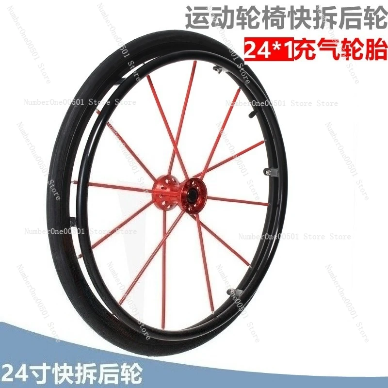 Wear-Resistant Anti-Slip High Load Capacity Smooth Rotation 24in Sports Wheelchair Rear Large Wheel Wheelchair Hub for Disabled
Wear-Resistant Anti-Slip High Load Capacity Smooth Rotation 24in Sports Wheelchair Rear Large Wheel Wheelchair Hub for Disabled