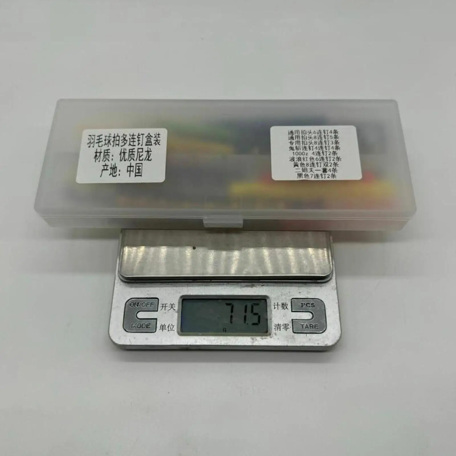 Прокладки для бадминтонных ракеток с инструментами для натяжки струн, замена для ремонта бадминтонных ракеток
Прокладки для бадминтонных ракеток с инструментами для натяжки струн, замена для ремонта бадминтонных ракеток