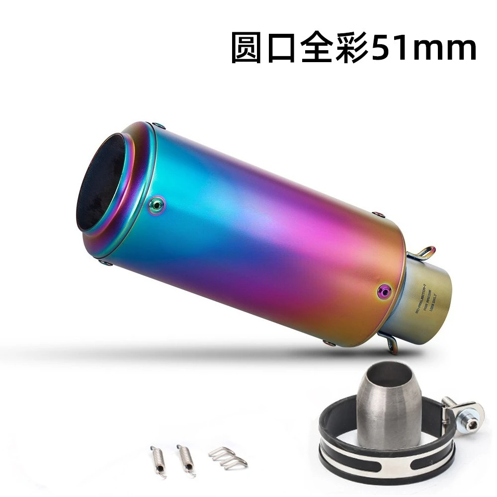 250SR Z900 duke390 R6 R1 R3 MT07 SC Exhaust Motorcycle Cylinder Retrofit Exhaust Pipe
250SR Z900 duke390 R6 R1 R3 MT07 SC Exhaust Motorcycle Cylinder Retrofit Exhaust Pipe