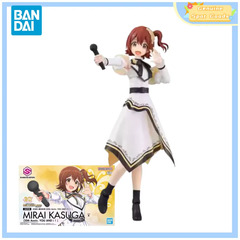 Genuine Bandai 30MS MIRAI KASUGA 20TH ANNIV YOU AND I Anime Action Figures Model Figure Collectible Gift for Toys Hobbies Kids
Genuine Bandai 30MS MIRAI KASUGA 20TH ANNIV YOU AND I Anime Action Figures Model Figure Collectible Gift for Toys Hobbies Kids