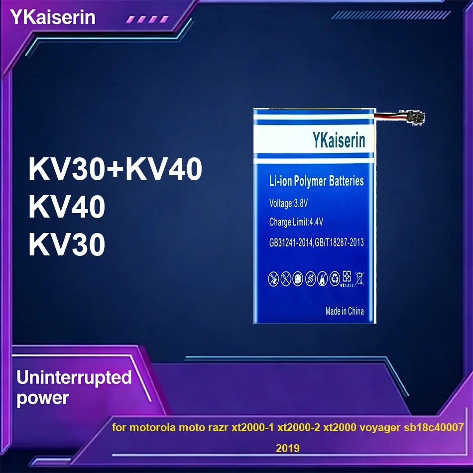 Аккумулятор для мобильного телефона Motorola Moto Razr XT2000-1 XT2000-2 XT2000 Voyager sb18c40007 2019, 1600-1650 мАч, KV40 KV30+KV40 KV30
Аккумулятор для мобильного телефона Motorola Moto Razr XT2000-1 XT2000-2 XT2000 Voyager sb18c40007 2019, 1600-1650 мАч, KV40 KV30+KV40 KV30