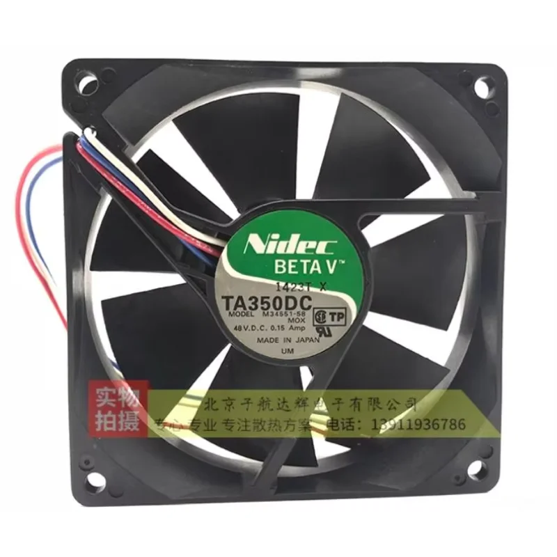 Nidec M34551-58 DC 48 В 0,15 А 90x90x25 мм 3-проводной охлаждающий вентилятор для сервера
Nidec M34551-58 DC 48 В 0,15 А 90x90x25 мм 3-проводной охлаждающий вентилятор для сервера