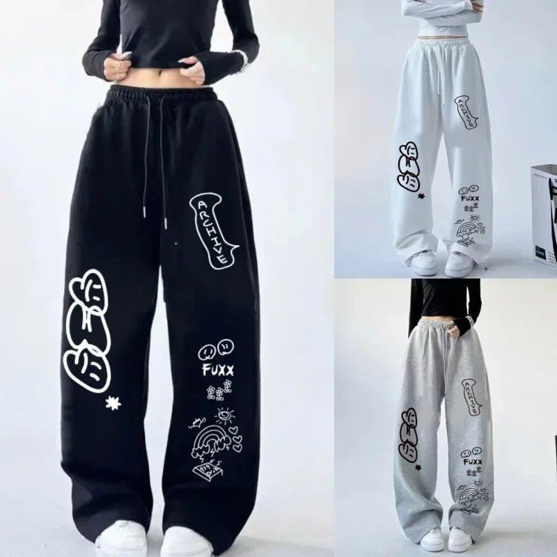 Pop Loose Street Dance Sporty Pants Casual Sweatpants Jazz Print Wide Leg Drawstring Trousers Hip Hop Long Trousers For Women
Pop Loose Street Dance Sporty Pants Casual Sweatpants Jazz Print Wide Leg Drawstring Trousers Hip Hop Long Trousers For Women