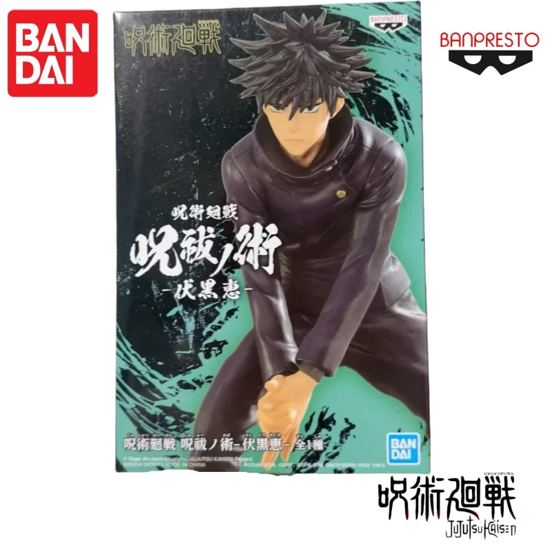 Bandai Original In Stock Banpresto Jujutsu Kaisen Fushiguro Megumi Anime Characters Action Figure Brand New Boxed Model Garage
Bandai Original In Stock Banpresto Jujutsu Kaisen Fushiguro Megumi Anime Characters Action Figure Brand New Boxed Model Garage