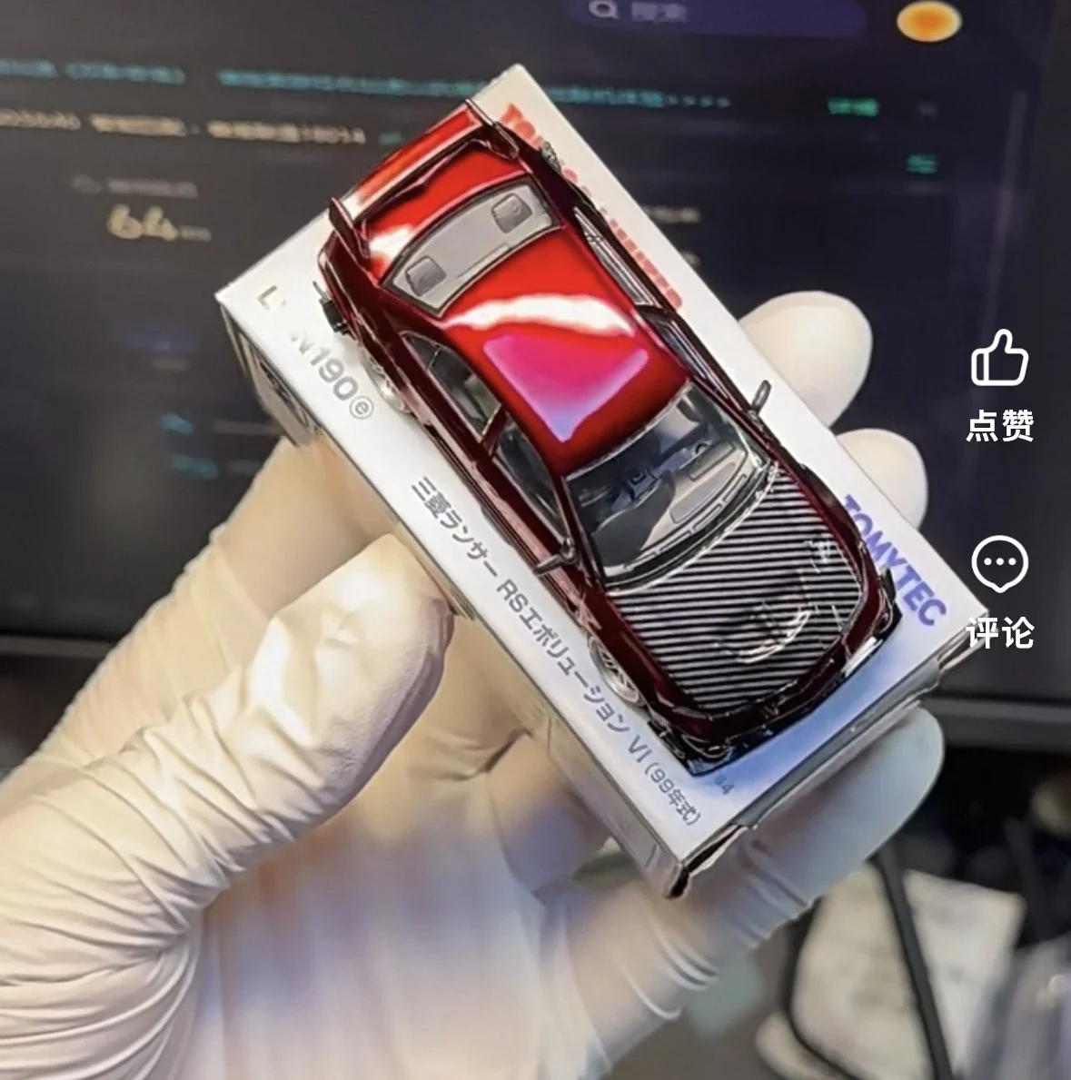 Paint Pigment Transparent Color CG Series Model Coloring Spraying Pre Adjustment Figure Car Hobby 3D printing accessories
Paint Pigment Transparent Color CG Series Model Coloring Spraying Pre Adjustment Figure Car Hobby 3D printing accessories