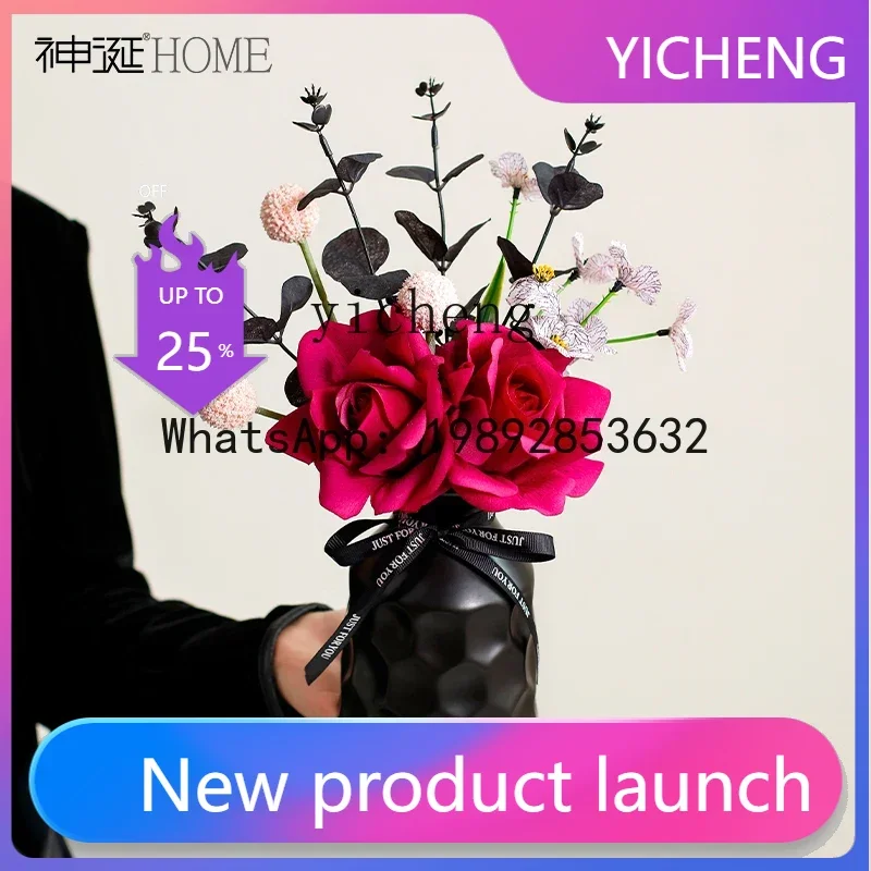 C1 French retro bouquet living room vase simulation light luxury high-end fake flower decorative ornament fairy garden
C1 French retro bouquet living room vase simulation light luxury high-end fake flower decorative ornament fairy garden