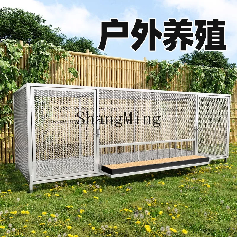SM outdoor chicken and duck cage pet pigeon breeding special extra large household wire new cage
SM outdoor chicken and duck cage pet pigeon breeding special extra large household wire new cage