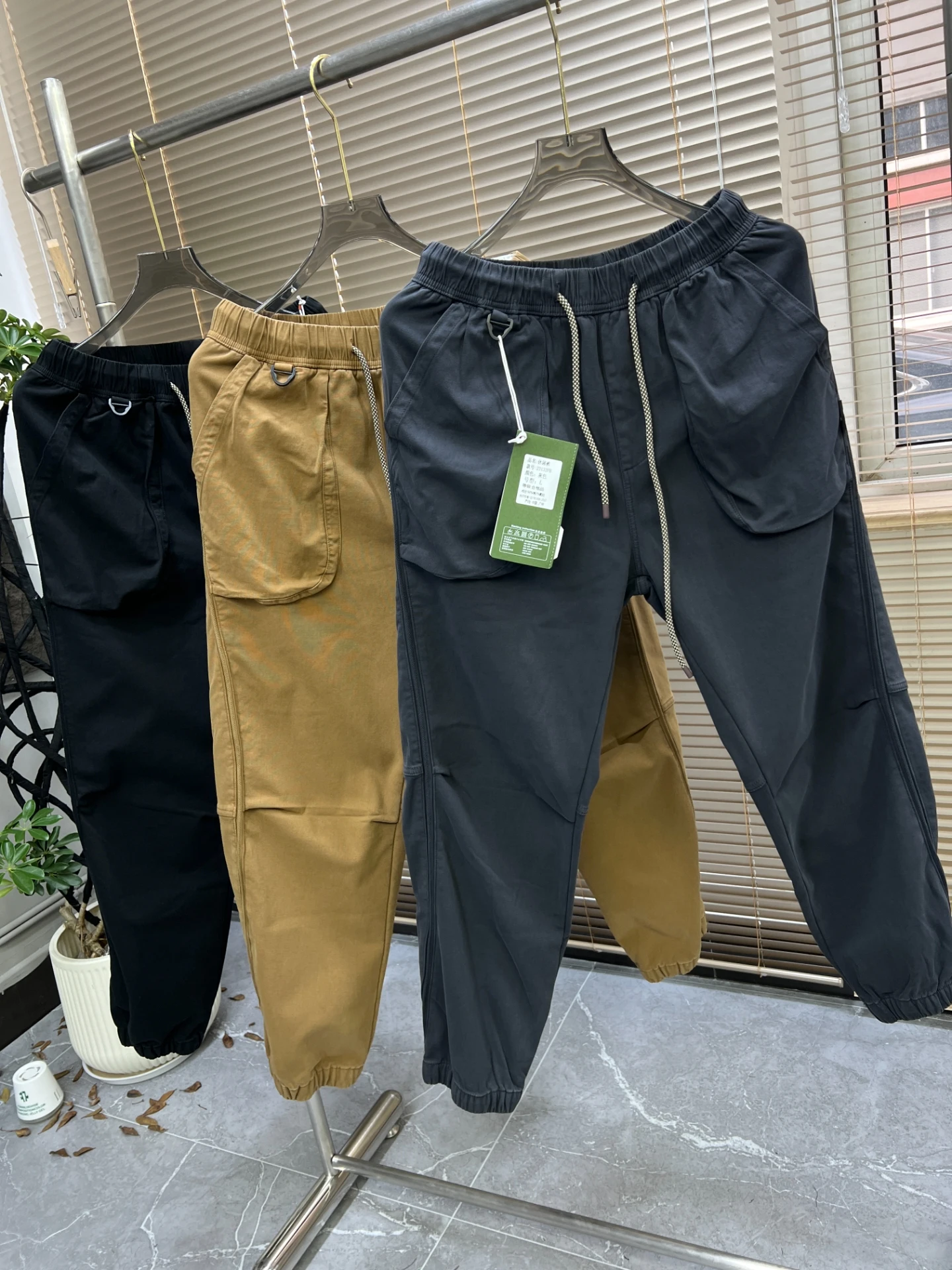 Retro Japanese Work Trousers Men's Winter Thiened Fce Loose Cuffed Heavy Waed Casual Pants Trendy Cotton Polyester
Retro Japanese Work Trousers Men's Winter Thiened Fce Loose Cuffed Heavy Waed Casual Pants Trendy Cotton Polyester