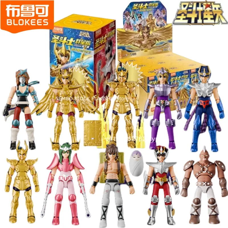 Gold Saints Stars Edition Assembling Building Block Man Tenma Milo Aioros Animation Toys Model Desktop Decoration Holiday Gift
Gold Saints Stars Edition Assembling Building Block Man Tenma Milo Aioros Animation Toys Model Desktop Decoration Holiday Gift
