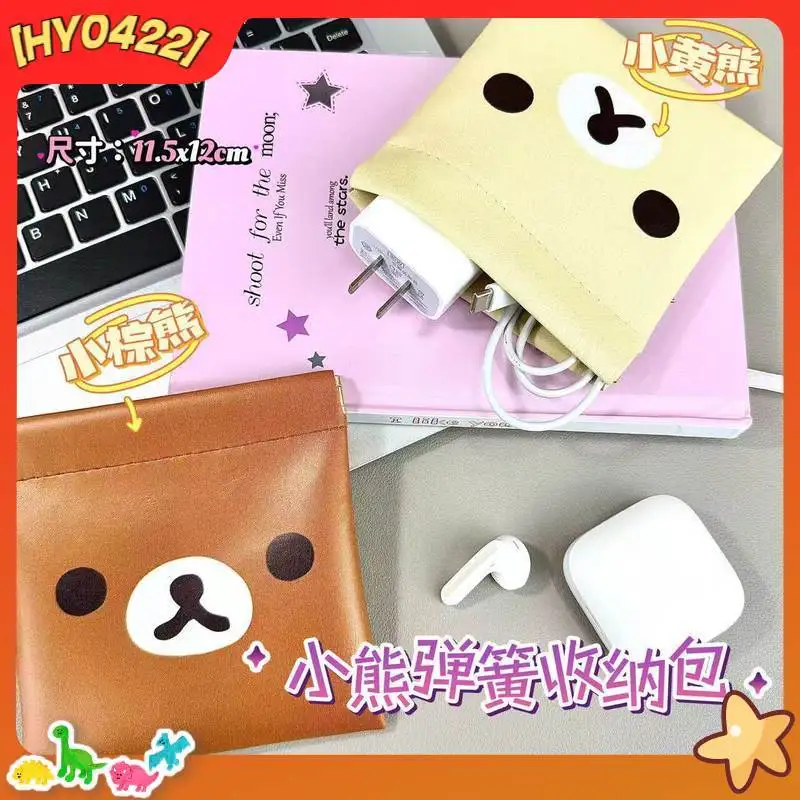 Auto Closing Storage Pouch Rilakkuma Pattern Pu Leather Portable Mini Travel Organizer For Earphone Data Cable Cosmetics Change
Auto Closing Storage Pouch Rilakkuma Pattern Pu Leather Portable Mini Travel Organizer For Earphone Data Cable Cosmetics Change