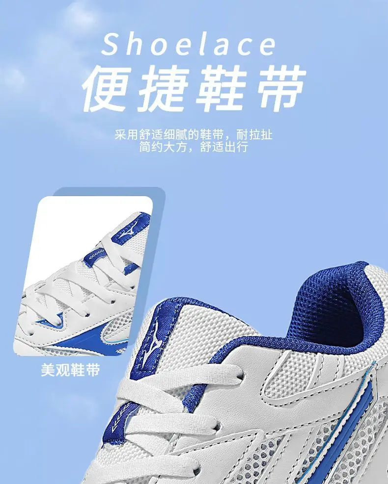 Men's Casual Sneakers Tennis Training Shoes Stylish Walking Shoes Comfortable, Lightweight, Breathable
Men's Casual Sneakers Tennis Training Shoes Stylish Walking Shoes Comfortable, Lightweight, Breathable