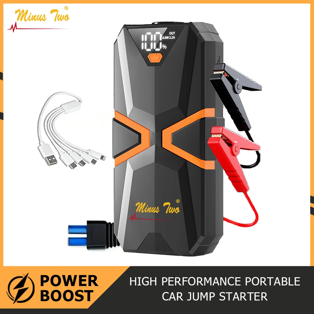 Car Jump Starter Power Bank 150PSI Tire Inflator Air Pump Multifunctional Roadside Rescue Device
Car Jump Starter Power Bank 150PSI Tire Inflator Air Pump Multifunctional Roadside Rescue Device