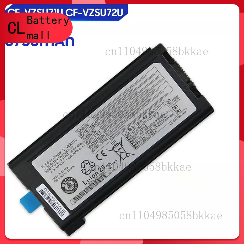 Новый аккумулятор для Panasonic CF-29 CF-30 CF-31 CF-52 CF-53 CF-VZSU71U/R CF-VZSU72U
Новый аккумулятор для Panasonic CF-29 CF-30 CF-31 CF-52 CF-53 CF-VZSU71U/R CF-VZSU72U