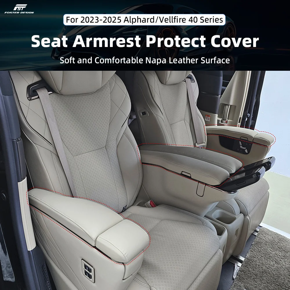 Защитный чехол для подлокотника автомобильного сиденья для Toyota Alphard Vellfire 40 Series, защита центрального подлокотника, аксессуары для интерьера
Защитный чехол для подлокотника автомобильного сиденья для Toyota Alphard Vellfire 40 Series, защита центрального подлокотника, аксессуары для интерьера