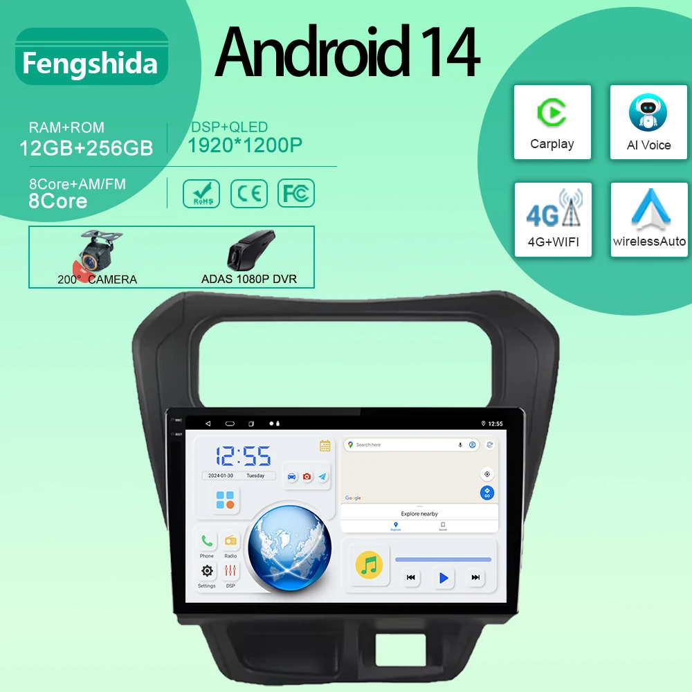 Android 14 For SUZUKI Maruti Alto 800 2014 - 2020 Car Radio Multimedia Player Stereo GPS Navigation Head Unit Carplay WIFI 4G BT
Android 14 For SUZUKI Maruti Alto 800 2014 - 2020 Car Radio Multimedia Player Stereo GPS Navigation Head Unit Carplay WIFI 4G BT