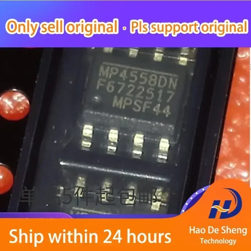 10 шт./лот MP4558DN-LF-Z SOP8 MP4558DN 55V 1A микросхема питания, новая, оригинальная, в наличии
10 шт./лот MP4558DN-LF-Z SOP8 MP4558DN 55V 1A микросхема питания, новая, оригинальная, в наличии