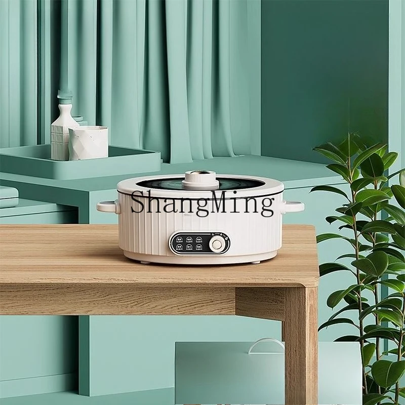 SM new advanced sense multi-functional household large-capacity electric pot easy to operate electric hot pot
SM new advanced sense multi-functional household large-capacity electric pot easy to operate electric hot pot