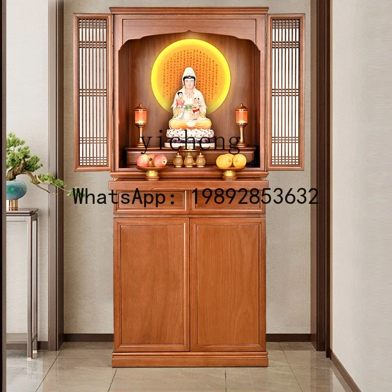 A1 solid wood with door Buddhist niche household vertical cabinet simple shrine cabinet Bodhisattva offering Buddhist cabinet
A1 solid wood with door Buddhist niche household vertical cabinet simple shrine cabinet Bodhisattva offering Buddhist cabinet