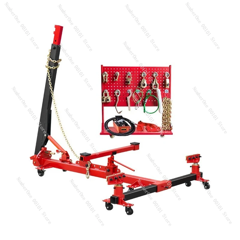 Simple Frame Girder Correction Tool Car Body Sheet Metal Repair Platform Auto Repair Shop Special Movable Tool
Simple Frame Girder Correction Tool Car Body Sheet Metal Repair Platform Auto Repair Shop Special Movable Tool
