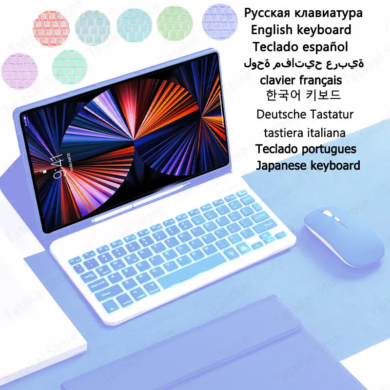 Cover for Funda iPad 9th Generation Case Keyboard Backlit for iPad Air 3 Case Pro 10.5'' 10.2'' 9th 8th 7th Generation Cover
Cover for Funda iPad 9th Generation Case Keyboard Backlit for iPad Air 3 Case Pro 10.5'' 10.2'' 9th 8th 7th Generation Cover