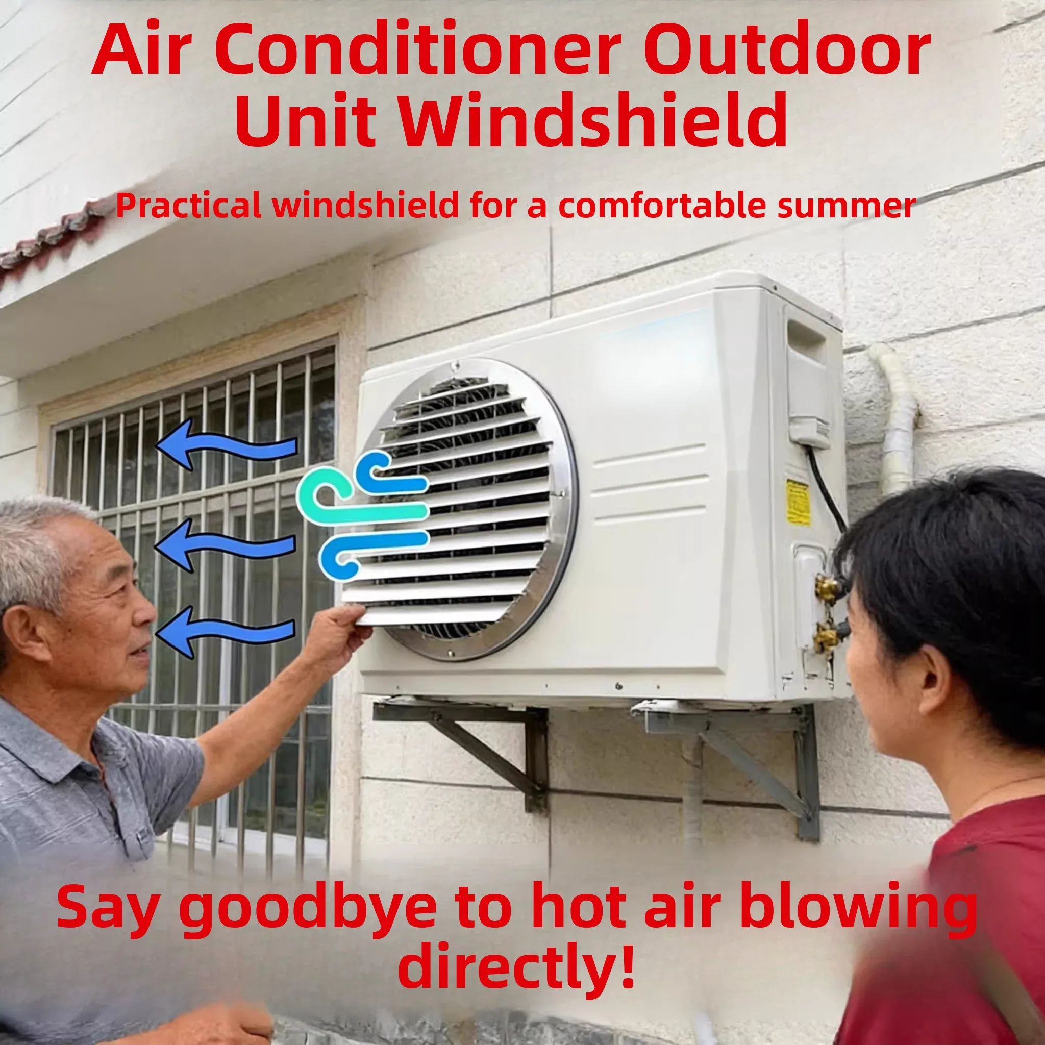 Metal Air Conditioner Windshield Direct Blow Prevention Flow Guiding Heat Dissipation Modification Windshield Cover
Metal Air Conditioner Windshield Direct Blow Prevention Flow Guiding Heat Dissipation Modification Windshield Cover
