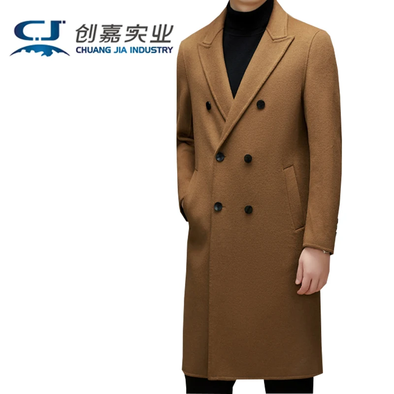 Мужское пальто из двухсторонней шерсти, черный воротник костюма, двубортный пиджак, элегантный и роскошный, мягкий и удобный
Мужское пальто из двухсторонней шерсти, черный воротник костюма, двубортный пиджак, элегантный и роскошный, мягкий и удобный