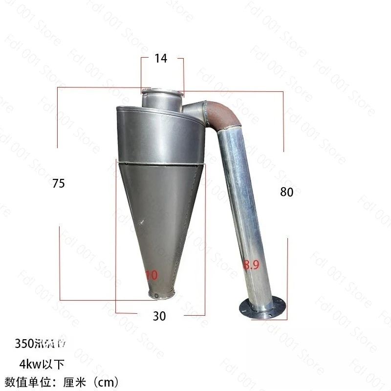 Dust Collector Cyclone Aggregate Multi-functional Hammer Blade Crusher Fan Accessories Corn Feed Separation
Dust Collector Cyclone Aggregate Multi-functional Hammer Blade Crusher Fan Accessories Corn Feed Separation