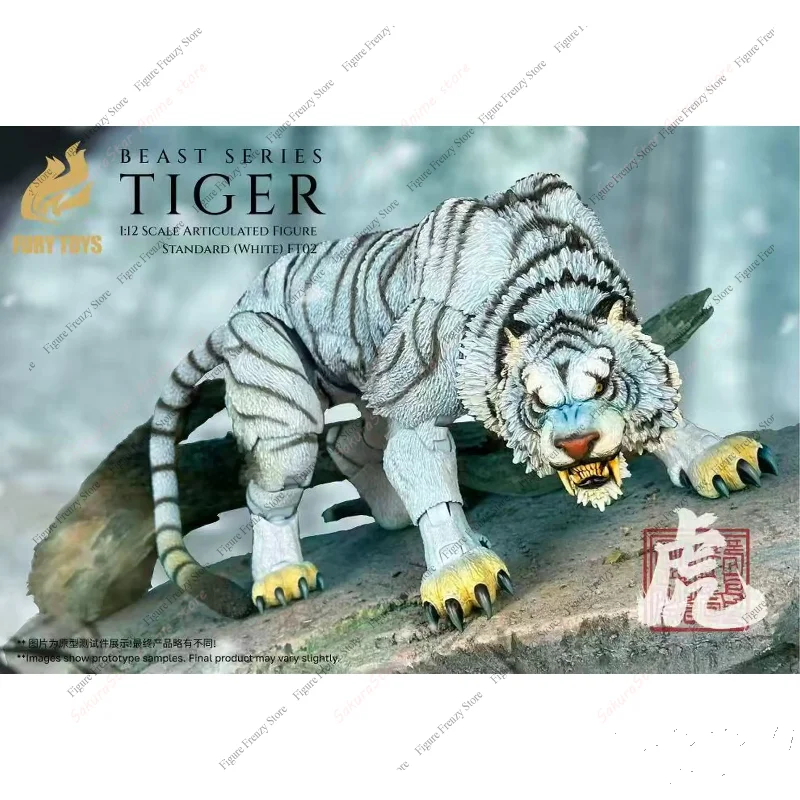 Special Offer【Pre-sale】Fury Studio 1/12 Scale Armored Tiger Ember Fang Frost Claw Exquisite Action Figure Mol Collectible Toy Gi
Special Offer【Pre-sale】Fury Studio 1/12 Scale Armored Tiger Ember Fang Frost Claw Exquisite Action Figure Mol Collectible Toy Gi