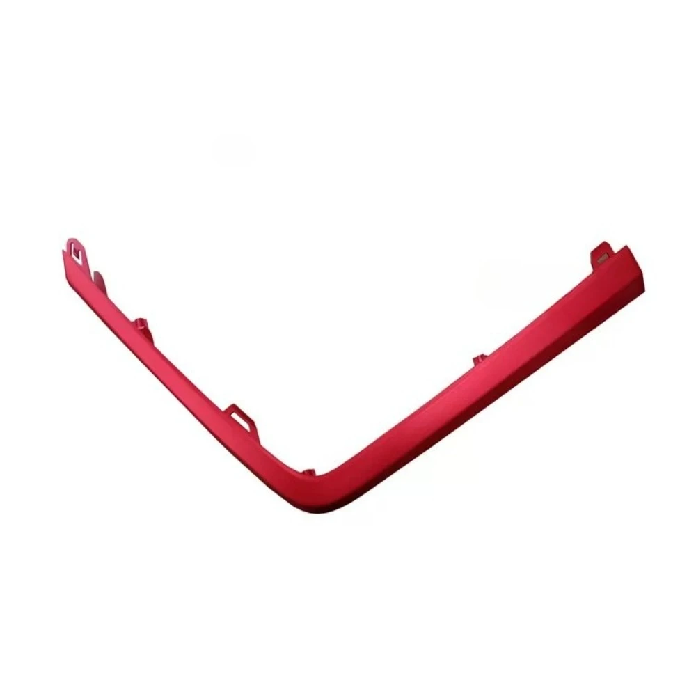 Genuine Front Left Right Bumper Side Headlight Lower Decorative Strip Red Silver Black For Dongfeng Aeolus Shine Gs
Genuine Front Left Right Bumper Side Headlight Lower Decorative Strip Red Silver Black For Dongfeng Aeolus Shine Gs