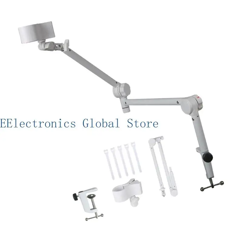 462B Multiple Configuration Sound Boom Arm without Vibration Quiet Operation
462B Multiple Configuration Sound Boom Arm without Vibration Quiet Operation