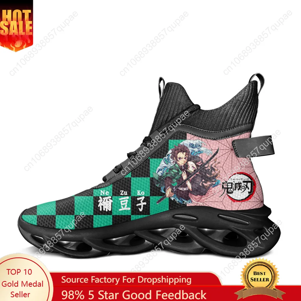 Anime Demon Slayer High Top Flats Sneakers Tanjiro Nezuko Mens Womens Sports Hiking Travel Shoes Running Shoes Custom Shoes
Anime Demon Slayer High Top Flats Sneakers Tanjiro Nezuko Mens Womens Sports Hiking Travel Shoes Running Shoes Custom Shoes