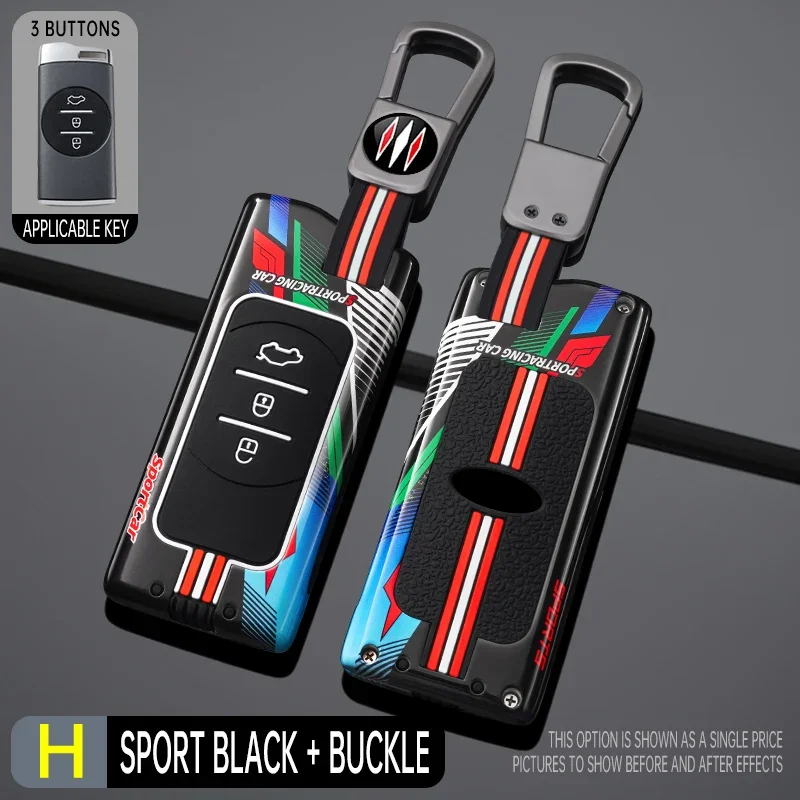 Metal + silicone Car remote key case cover shell For Chery Tiggo 4 5X 7 Pro 8 Exeed Txl Tx Lx ARRIZO7 E3 E5 A3 A5 Tiggo 3 5 3X
Metal + silicone Car remote key case cover shell For Chery Tiggo 4 5X 7 Pro 8 Exeed Txl Tx Lx ARRIZO7 E3 E5 A3 A5 Tiggo 3 5 3X