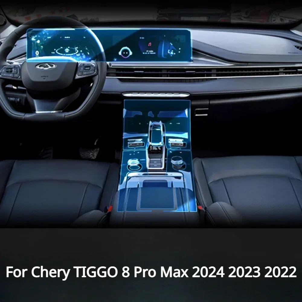 Для Chery TIGGO 8 Pro Max 2024 2023, защитная пленка PPF, аксессуары, интерьерная прозрачная навигационная панель из ТПУ, центральная консоль 
Для Chery TIGGO 8 Pro Max 2024 2023, защитная пленка PPF, аксессуары, интерьерная прозрачная навигационная панель из ТПУ, центральная консоль