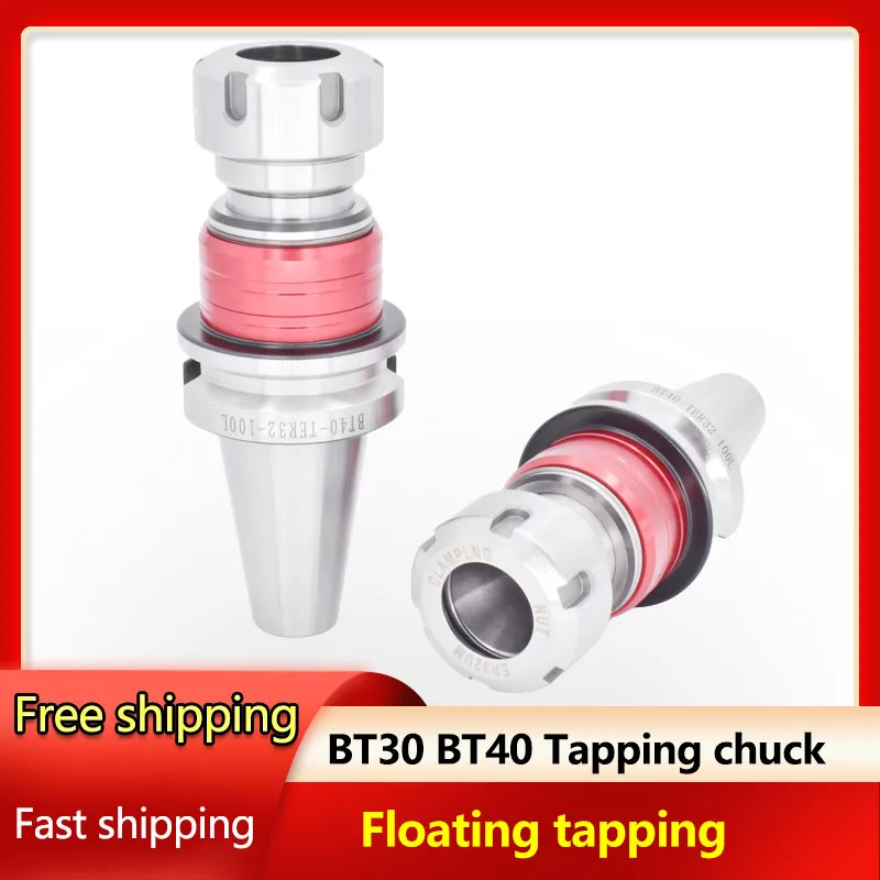 Floating TER Tool Holder TER16 TER20 TER25 BT30 BT40 ER32 Floating Tap Holder BT40 Tapping Collet Chuck Cnc Milling Thread Tool
Floating TER Tool Holder TER16 TER20 TER25 BT30 BT40 ER32 Floating Tap Holder BT40 Tapping Collet Chuck Cnc Milling Thread Tool