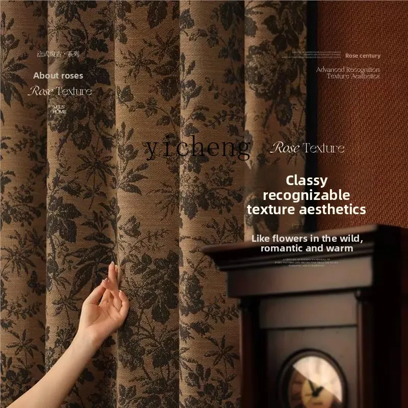 FY Custom Blackout Curtains Vintage Style Old Money Style American Living Room
FY Custom Blackout Curtains Vintage Style Old Money Style American Living Room
