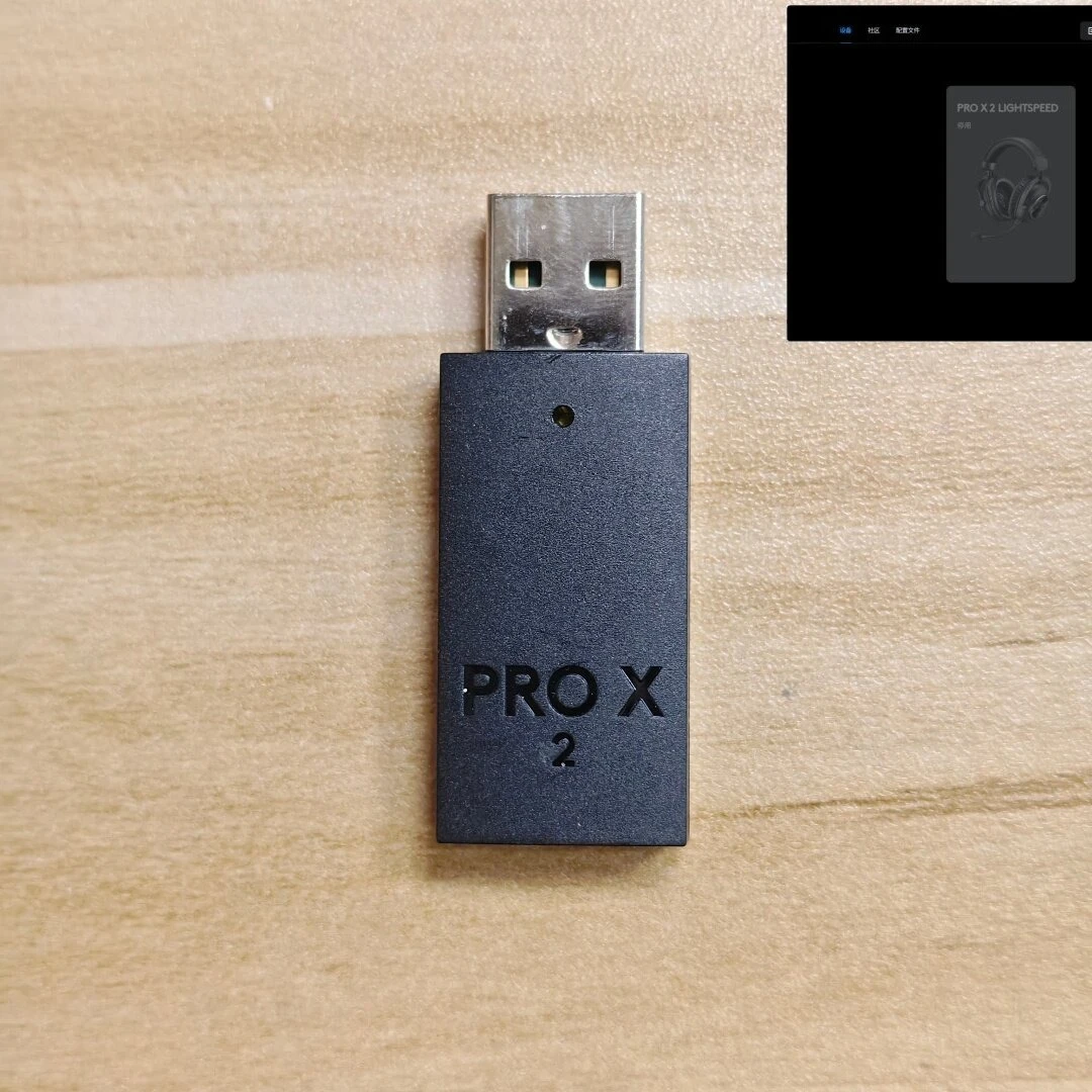 For Logitech G PRO X 2 Lightspeed Wireless Gaming Headset G PRO X2 USB Dongle Receiver Adapter
For Logitech G PRO X 2 Lightspeed Wireless Gaming Headset G PRO X2 USB Dongle Receiver Adapter