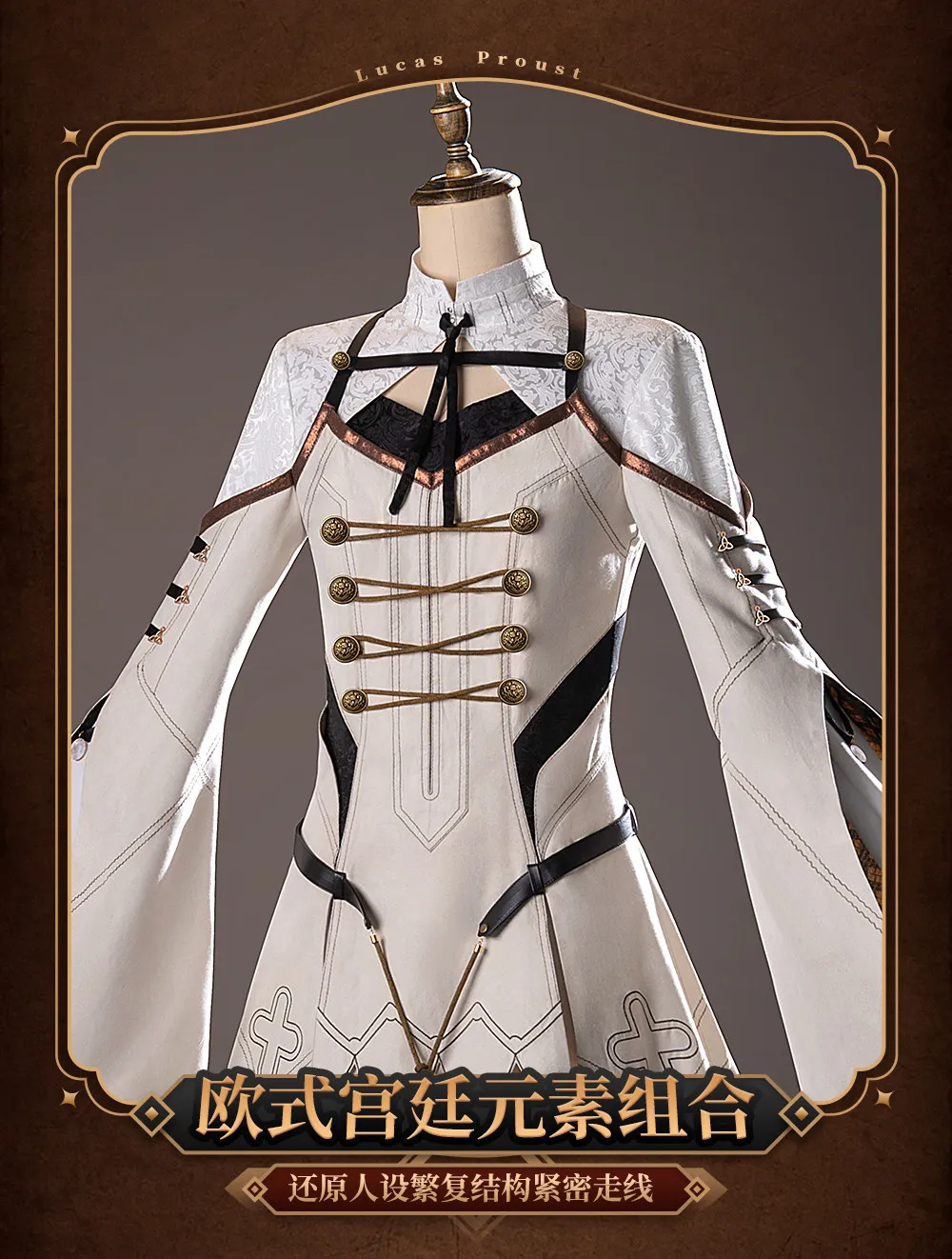 Game ErroR:salvation Luca Proust Cosplay Costume Uniform Halloween Carnival Party Christmas Play Role Clothes Clothing
Game ErroR:salvation Luca Proust Cosplay Costume Uniform Halloween Carnival Party Christmas Play Role Clothes Clothing
