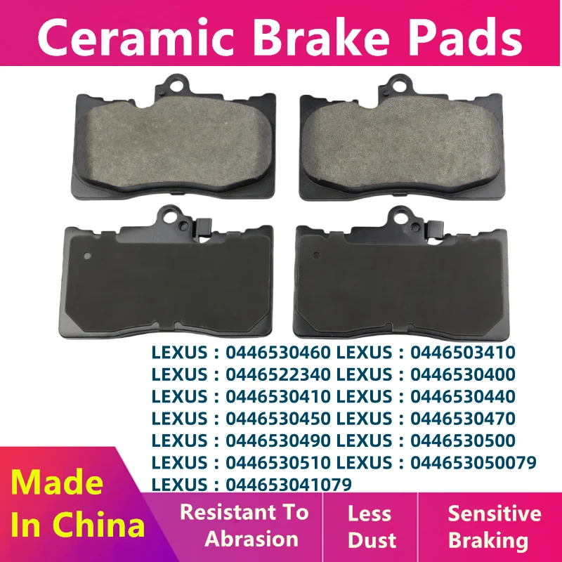 For Lexus GS200t, GS250, GS300, GS300h, GS350, GS430, GS450h, GS460, IS200t, IS300, IS350, IS500, RC200t, RC300 front brake pads
For Lexus GS200t, GS250, GS300, GS300h, GS350, GS430, GS450h, GS460, IS200t, IS300, IS350, IS500, RC200t, RC300 front brake pads