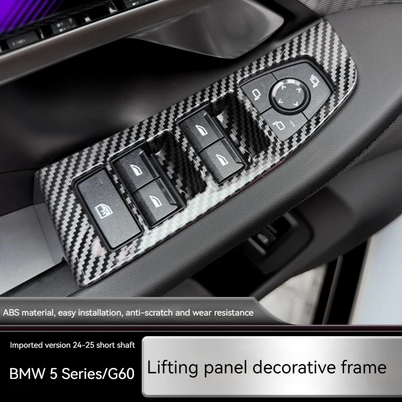 For BMW 5 Series G60 i5 2024-2025 Car inner door bowl Stickers Window Glass Lifting Buttons Panel Frame Cover Trim Accessories
For BMW 5 Series G60 i5 2024-2025 Car inner door bowl Stickers Window Glass Lifting Buttons Panel Frame Cover Trim Accessories