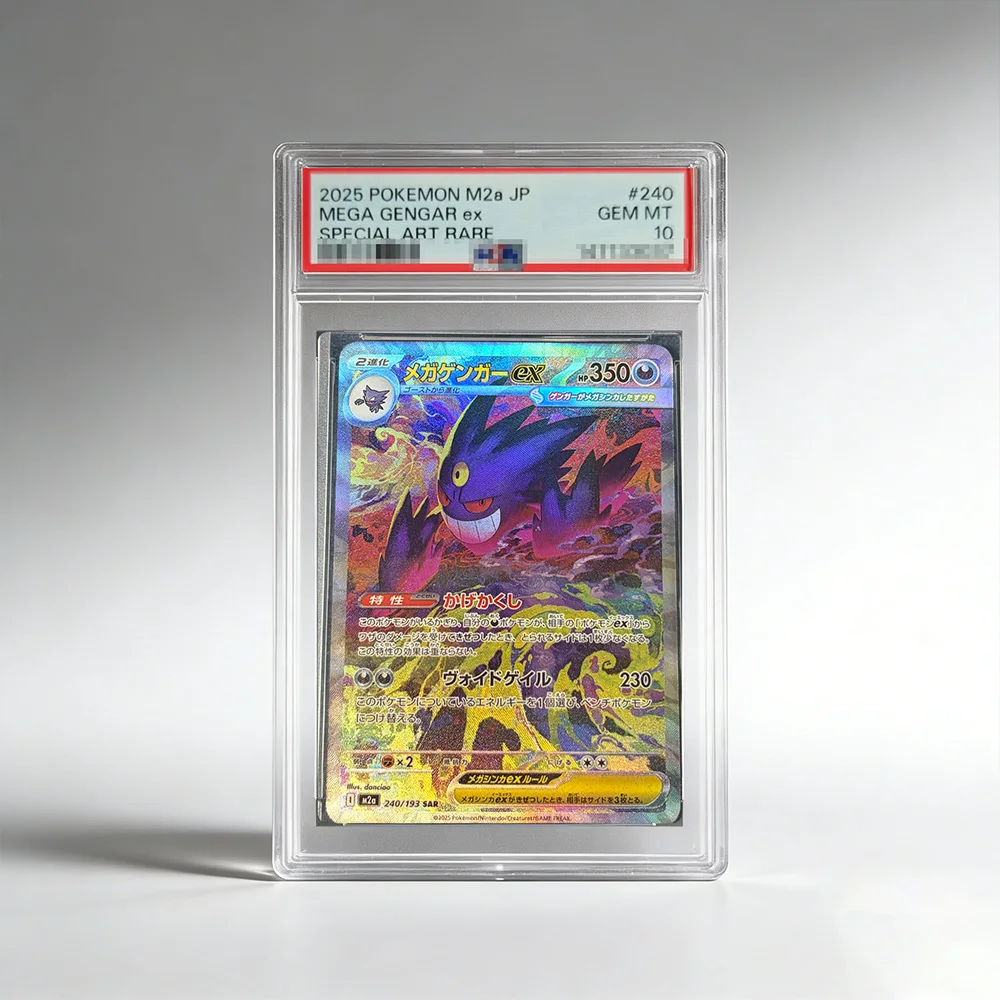 DIY PTCG Rating Card Single Card JP MEGA GENGAR Collection Card 10Points Rating Card High Quality Replica Card Anime Toy Gift
DIY PTCG Rating Card Single Card JP MEGA GENGAR Collection Card 10Points Rating Card High Quality Replica Card Anime Toy Gift