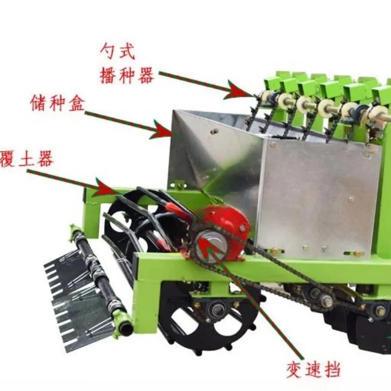 Hand Push Garlic Planter Garlic Planting Machine Electric Garlic Planter Tractor Traction Planter Agricultural
Hand Push Garlic Planter Garlic Planting Machine Electric Garlic Planter Tractor Traction Planter Agricultural
