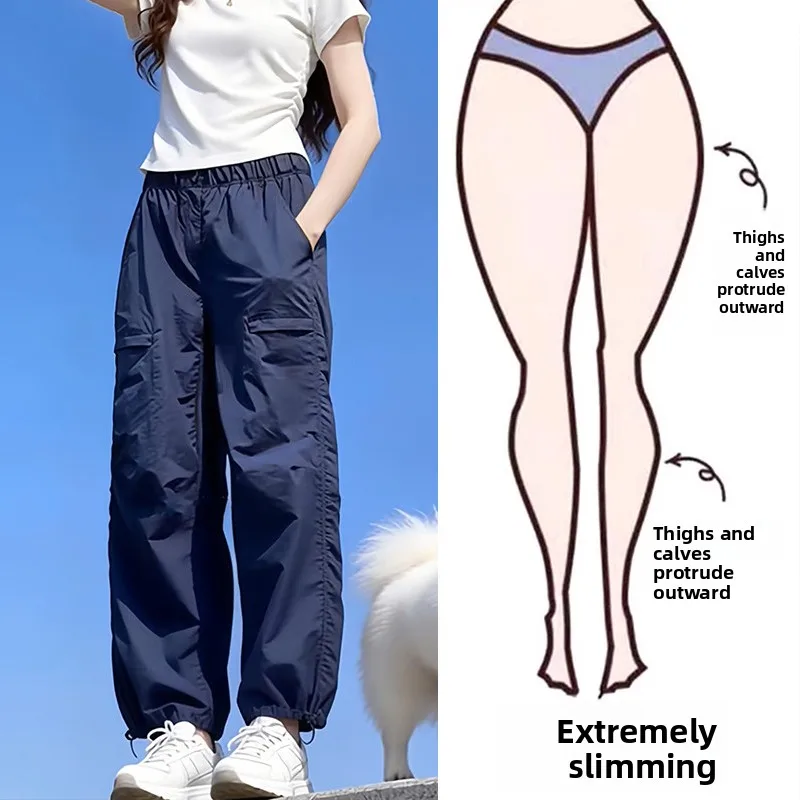 Quick Dry Ice Silk Work Trousers Women's plus Size Summer Sports Pants Elastic Waist Loose Fit Casual Straight Leg Trousers
Quick Dry Ice Silk Work Trousers Women's plus Size Summer Sports Pants Elastic Waist Loose Fit Casual Straight Leg Trousers