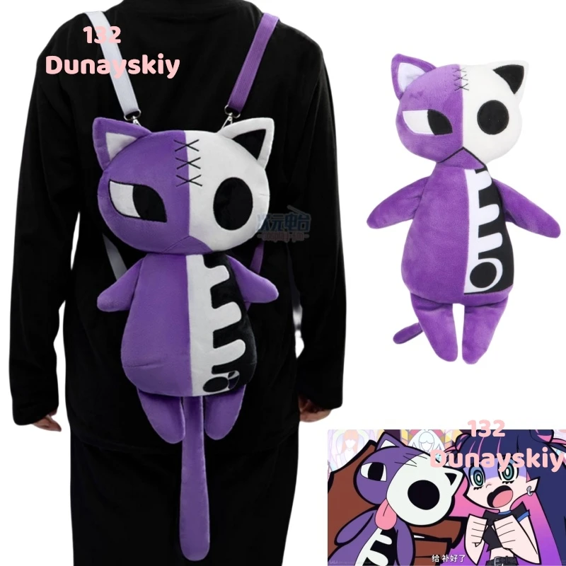 Рюкзак через плечо Anarchy Skull Cat Moe, косплей, аниме, чулки на одно плечо, реквизит ручной работы на Хэллоуин
Рюкзак через плечо Anarchy Skull Cat Moe, косплей, аниме, чулки на одно плечо, реквизит ручной работы на Хэллоуин