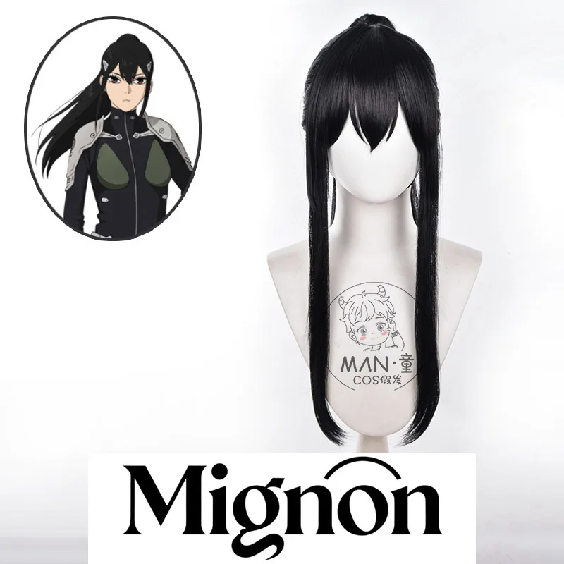 Kaiju No. 8 Aharen Mina cosplay wig separate ponytail black Halloween gift
Kaiju No. 8 Aharen Mina cosplay wig separate ponytail black Halloween gift
