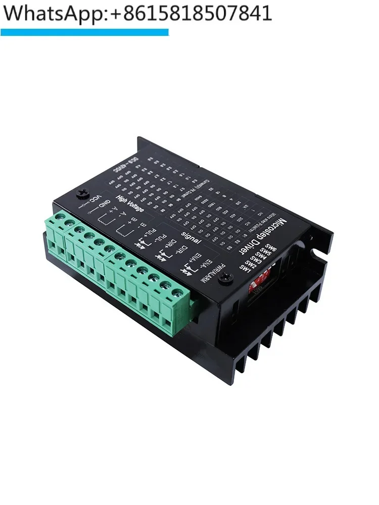 TB6600 upgraded stepper motor drive module 32 subdivision 4A motor controller board
TB6600 upgraded stepper motor drive module 32 subdivision 4A motor controller board
