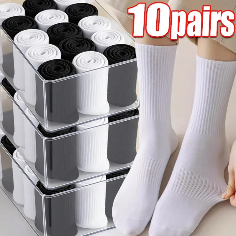 Cotton Sports Socks Unisex Soft Comfortable Breathable Casual Socks Black White Mid Tube Solid Color for Men Women Classic Socks
Cotton Sports Socks Unisex Soft Comfortable Breathable Casual Socks Black White Mid Tube Solid Color for Men Women Classic Socks