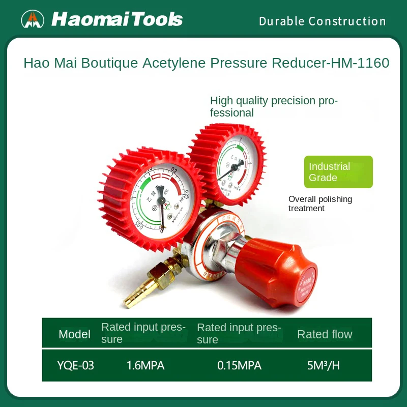 Hao Mai Fine Bicycle Acetylene Regulator, Propane Pressure Gauge, Anti-Vibration Regulator HM1160
Hao Mai Fine Bicycle Acetylene Regulator, Propane Pressure Gauge, Anti-Vibration Regulator HM1160